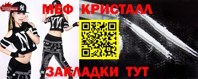 гидропоника Кингисепп