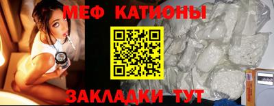 гидропоника Кингисепп
