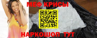 дмт Кинель
