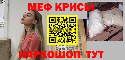 гидропоника Кингисепп