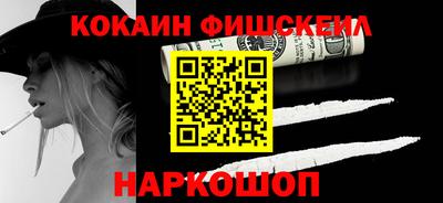 гидропоника Кингисепп