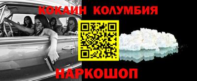 дмт Кинель