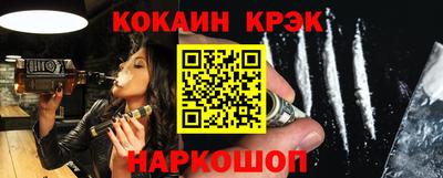 гидропоника Кингисепп