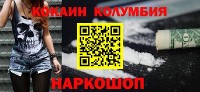 дмт Кинель