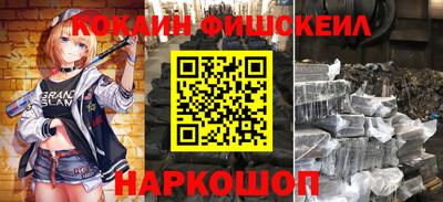 гидропоника Кингисепп