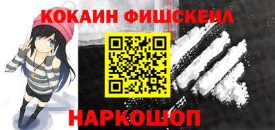 а пвп мука Кимры