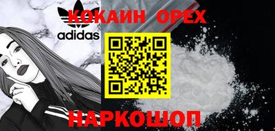 MDMA Premium VHQ Можга