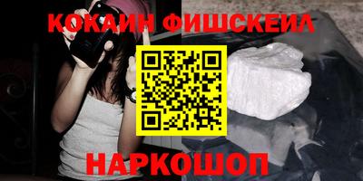 гидропоника Кингисепп