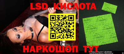 а пвп мука Кимры