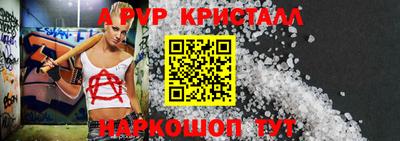 дмт Кинель