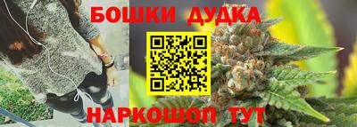 а пвп мука Кимры