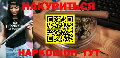 гидропоника Кингисепп