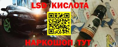 а пвп мука Кимры
