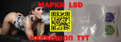 бутик Моздок