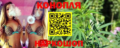 а пвп мука Кимры