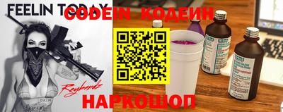 дмт Кинель
