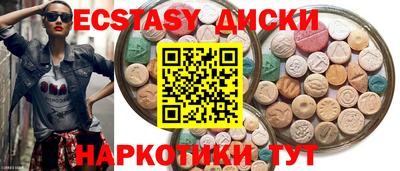 гидропоника Кингисепп