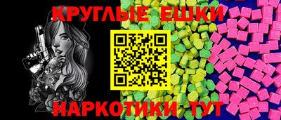 а пвп мука Кимры
