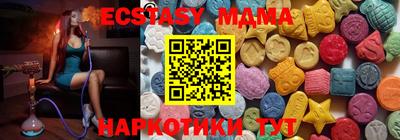 дмт Кинель