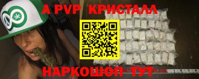 гидропоника Кингисепп