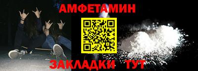 дмт Кинель
