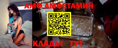 а пвп мука Кимры