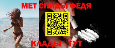 а пвп мука Кимры