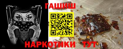 амф Можайск
