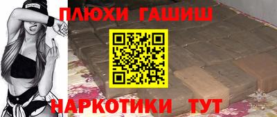 дмт Кинель