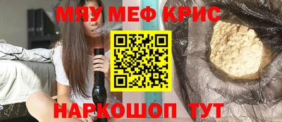гидропоника Кингисепп