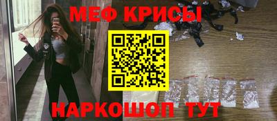 а пвп мука Кимры