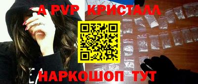 гидропоника Кингисепп
