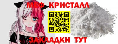 гидропоника Кингисепп