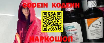а пвп мука Кимры